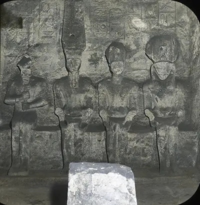 S10.08 Abu Simbel, image 9502 — Абу-Симбел