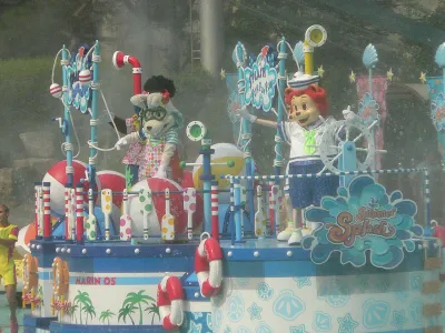 Everland, Сеул